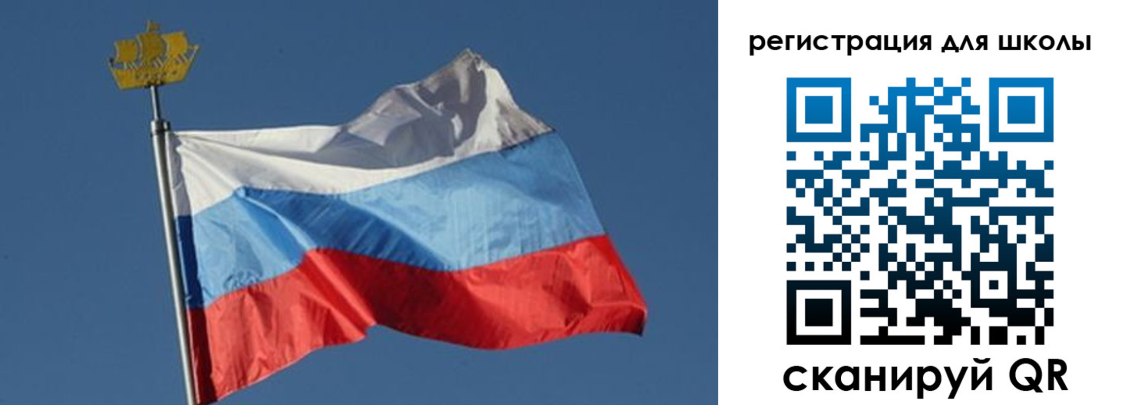 прописка для военкомата в Кувшиново